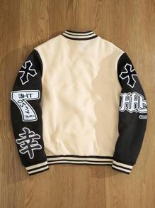 Manfinity EMRG Chaqueta universitaria para hombre, chaqueta Letterman, chaqueta de béisbol, otoño - Multicolor - Ver 2