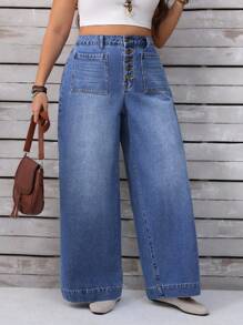 EMERY ROSE 大码水洗高腰阔腿牛仔裤 - 藍色 - 查看 7