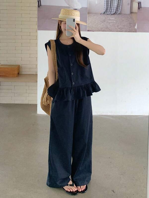 DAZY Women's Casual Solid Color Korean Style Vest & Loose Pants 2 Pieces Set,Teacher Outfits
