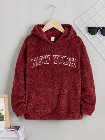 SHEIN 休闲户外宽松日常百搭连帽长袖青少年男童运动衫