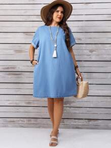 EMERY ROSE Plus Size Vacation Casual Washed Denim Dress