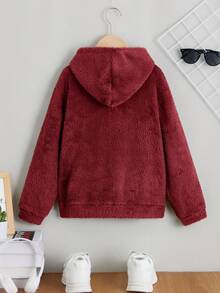 SHEIN 休闲户外宽松日常百搭连帽长袖青少年男童运动衫