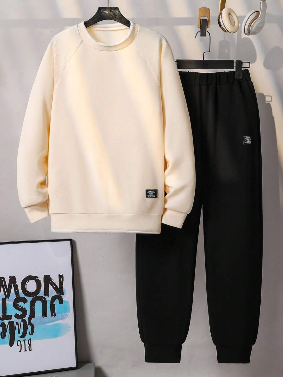 两件套青少年男童休闲长袖套装 - 杏色 - 查看 1