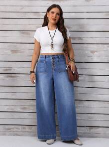 EMERY ROSE 大码水洗高腰阔腿牛仔裤 - 藍色 - 查看 8