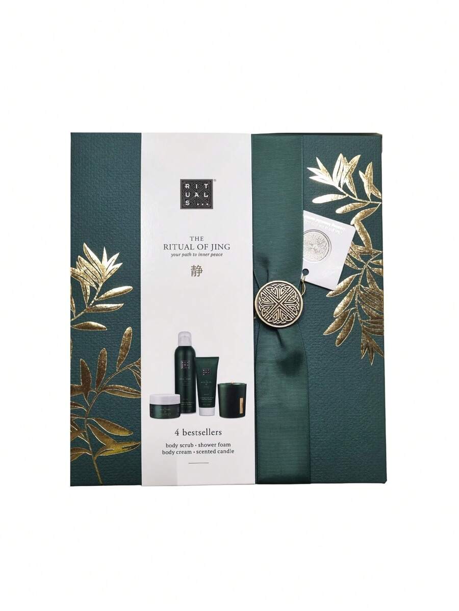 Rituals 精之礼仪 - 中号礼品套装 2024 - 白色 - 查看 1