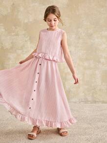 Ontre 少女宽松休闲荷叶边条纹上衣和A字裙两件套 - 粉色 - 查看 4