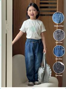 SHEIN Young Girl 4-Piece Set Barrel Baggy Jeans, Asymmetric Elastic Waistband, Button Closure, Casual Simple All-Match College Style, Versatile Must-Have For Moms All Year Round - Multicolor - View 12