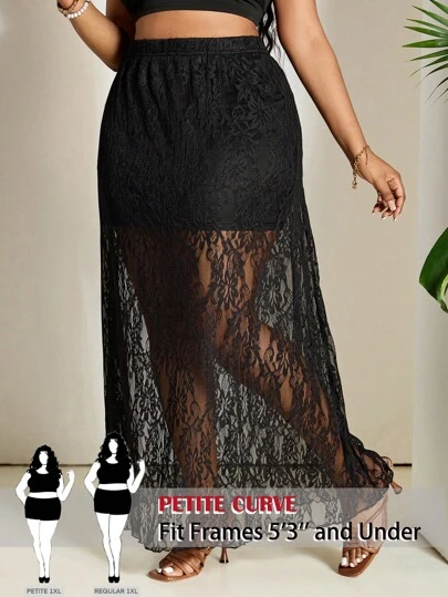 SHEIN PETITE CURVE Plus Size Women Floral Lace Skirt Women Summer For Vacation Country Concert People Of Shorter Stature