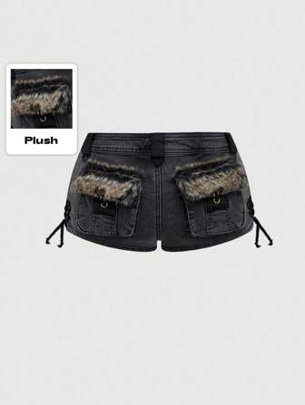 Grunge Punk Y2K Harajuku Gyaru-Style Patchwork Fuzzy Plus Size Mini Denim Shorts