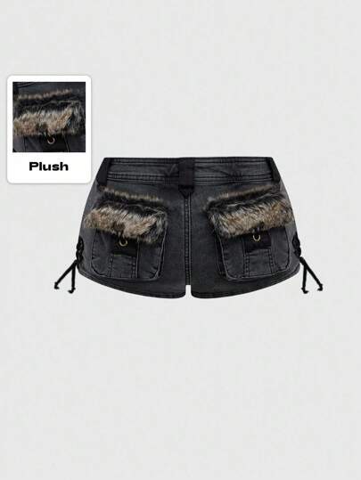 Grunge Punk Y2K Harajuku Gyaru-Style Patchwork Fuzzy Plus Size Mini Denim Shorts