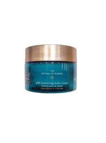 Rituals The Ritual Of Karma 48h Hydrating Body Cream 220 Ml - 綠松石 - 查看 1