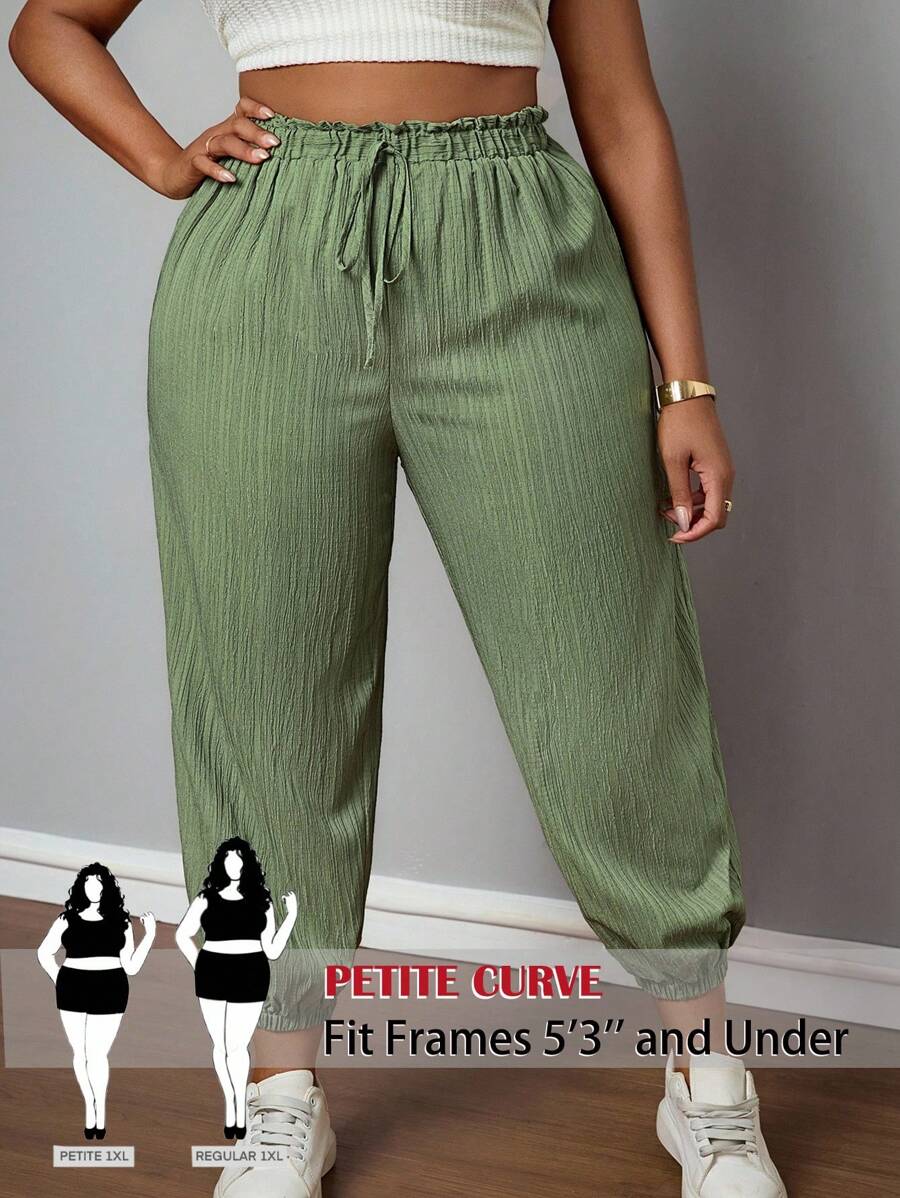 SHEIN PETITE CURVE 大码纯色抽绳腰宽松锥形裤