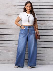 EMERY ROSE 大码水洗高腰阔腿牛仔裤 - 藍色 - 查看 6