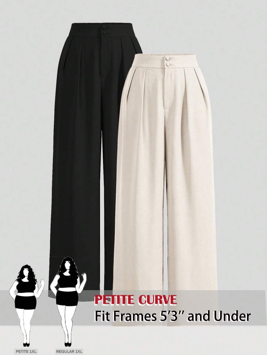 SHEIN PETITE CURVE 夏季高腰裤多件套黑色+卡其色阔腿裤高腰褶皱阔腿裤黑色裤子宽松长裤 - 杏色 - 查看 1