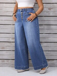 EMERY ROSE 大码水洗高腰阔腿牛仔裤 - 藍色 - 查看 9