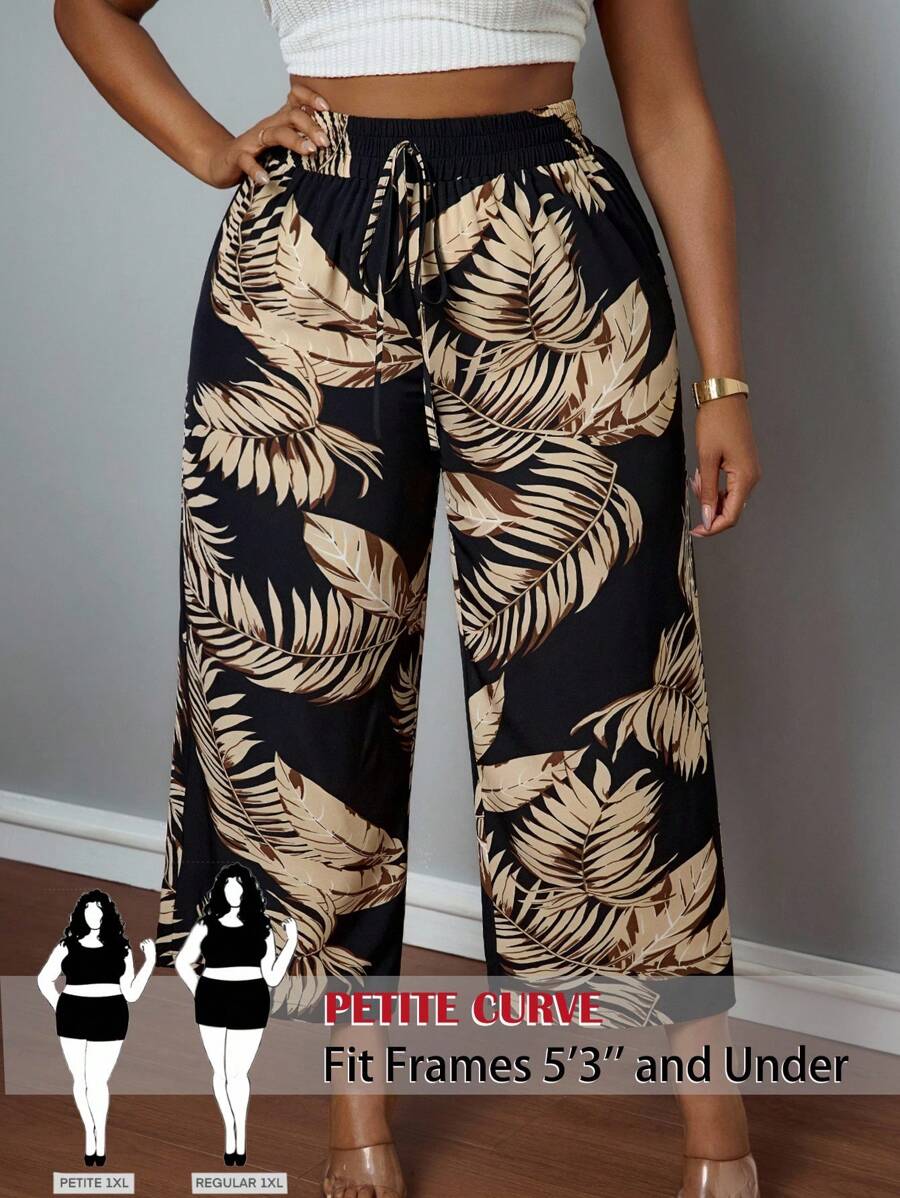 SHEIN PETITE CURVE 大码植物印花休闲裤 - 杏色 - 查看 1