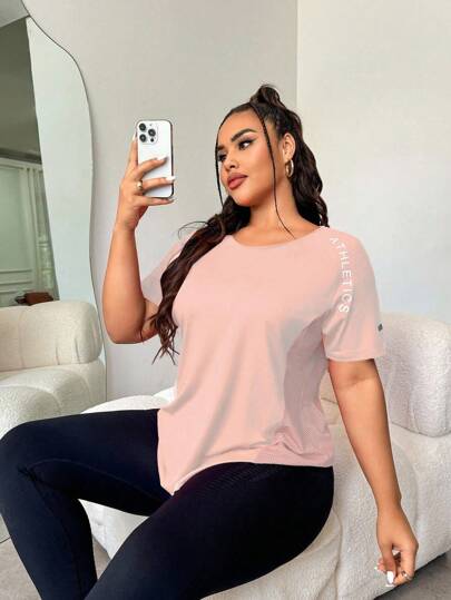 Easithlete Camiseta deportiva de manga corta con parches de color en contraste, de estilo informal, para talla grande en verano