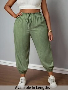 SHEIN PETITE CURVE 大码纯色抽绳腰宽松锥形裤