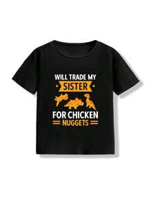 Young Boy's Summer Casual Chicken Nugget Print Short Sleeve T-Shirt, Fun Graphic Tee Perfect For Sports And Leisure Wear