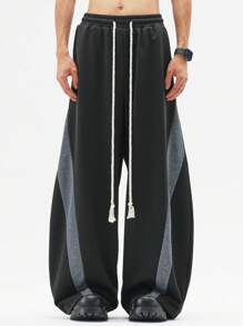 Manfinity EZcore 男士撞色松紧腰抽绳宽松时尚夏季运动裤