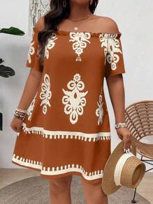 EMERY ROSE 大码复古印花露肩休闲度假中长连衣裙 - 棕色 - 查看 1