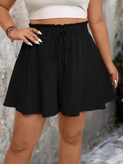 EMERY ROSE 大码女式纹理面料短裤，休闲宽松纯色短裤