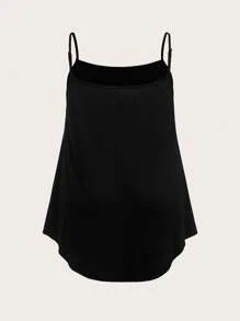 SHEIN EZwear 2 chiếc áo hai dây họa tiết da báo và trơn cỡ lớn, thích hợp cho du lịch và nghỉ dưỡng mùa hè - Nhiều màu - Xem 7