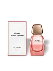Narciso Rodriguez All Of Me 浓香淡香水 30 毫升 - 清新香調 - 查看 2