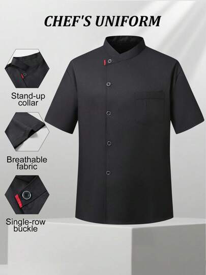 Manfinity Homme 男士纯色短袖厨师衬衫