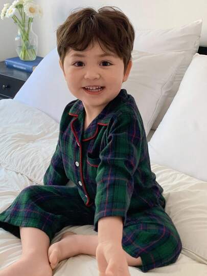 DAZY Baby Boys Solid Round Neck Casual T-Shirt And Striped Relaxed Pants Homewear Set Fall,Winter