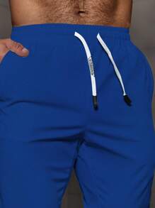 Manfinity Homme 男士抽绳腰口袋休闲裤，经典长款皇家蓝色纯色梭织面料裤子，适合商务风格的男士百搭男士蓝色运动裤，男士抽绳裤，男士运动裤，皇家蓝色裤子，男士直筒运动裤，秋季 - 寶藍色 - 查看 4