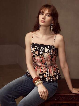 MOTF PREMIUM FLORAL PRINT SCALLOP EDGE KNOT SHOULDER PEPLUM CAMI TOP