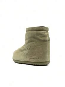 Moon Boot BOOTS - Khaki - View 4