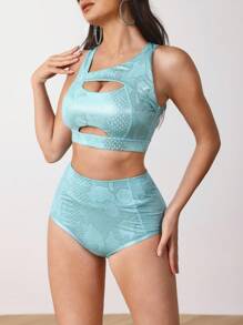 Menodora SHEIN Sport 女士黑色蛇皮涂层弹力运动服套装，适合钢管舞和舞台表演 - 淺藍色 - 查看 3