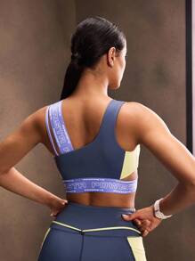 Powerista Women's Summer Gym Sportswear Letter Print Purple Blue Yellow Patchwork Asymmetrical Workout And Sports Bra - Blue - View 3