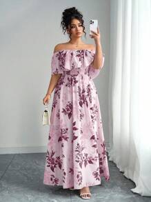 Elenzga 2025 夏季新款大码女装时尚花卉印花露肩荷叶边露肩收腰修身长裙，适合度假、约会、日常通勤、旅行