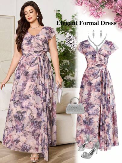 Ellevyn 大码优雅花卉印花长裙，夏季