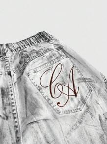 ROMWE MEN Street Life Men's Fashionable Washed & Distressed Wide-Leg Jeans - White - View 5