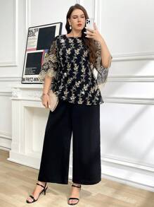 Ellevyn 两件套刺绣网眼上衣和裤子套装，优雅大码工作服