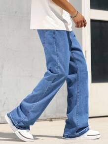 Manfinity EZcore 男式修身直筒喇叭裤牛仔裤