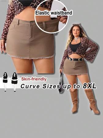 SHEIN CURVE+ 加大码棕色牛仔裙 Y2K 迷你裙 舒适松紧腰西部牛仔秋季裙