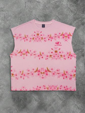 Street Life Men's Casual Loose Fit Floral Print Round Neck Tank Top, Suitable For Daily Wear In Summer