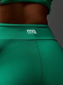 MISSGUIDED 活力高性能健身骑行短裤高腰无缝跑步运动塑身压缩衣普拉提瑜伽 - 綠色 - 查看 3