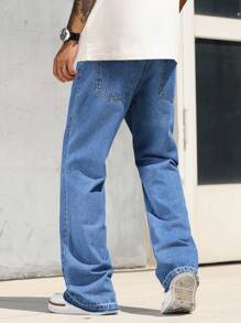 Manfinity EZcore 男式修身直筒喇叭裤牛仔裤