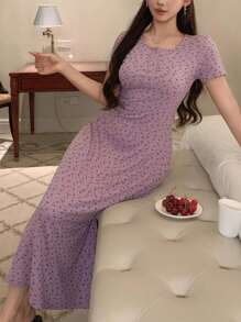 DAZY 女士长款碎花束腰针织睡袍 - 淡紫色 - 查看 1