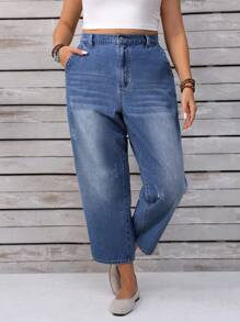 EMERY ROSE 大码女式口袋设计锥形休闲百搭牛仔裤