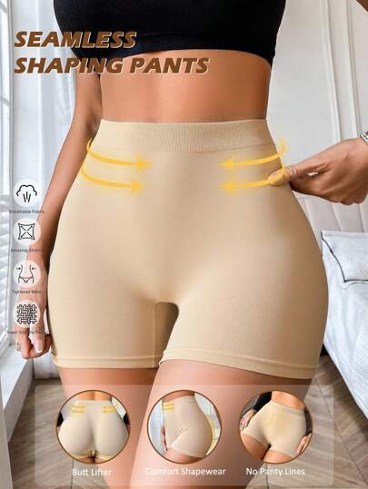 SHEIN 1 pieza Shorts reductores sin costuras que cinchen la cintura y levanten, modelador corporal