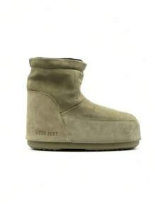 Moon Boot BOOTS - Khaki - View 1