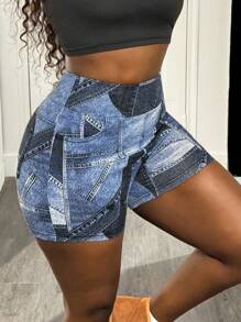 SHEIN Essnce 女式针织牛仔短裤，弹力腰部修身性感休闲百搭款式，夏季 - 彩色 - 查看 4