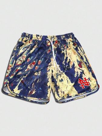 Street Life Pantalones cortos esenciales para hombres! Pantalones cortos con estampado de color contrastante azul y amarillo con un patrón único y cordón en la cintura, shorts casuales cómodos y de moda
